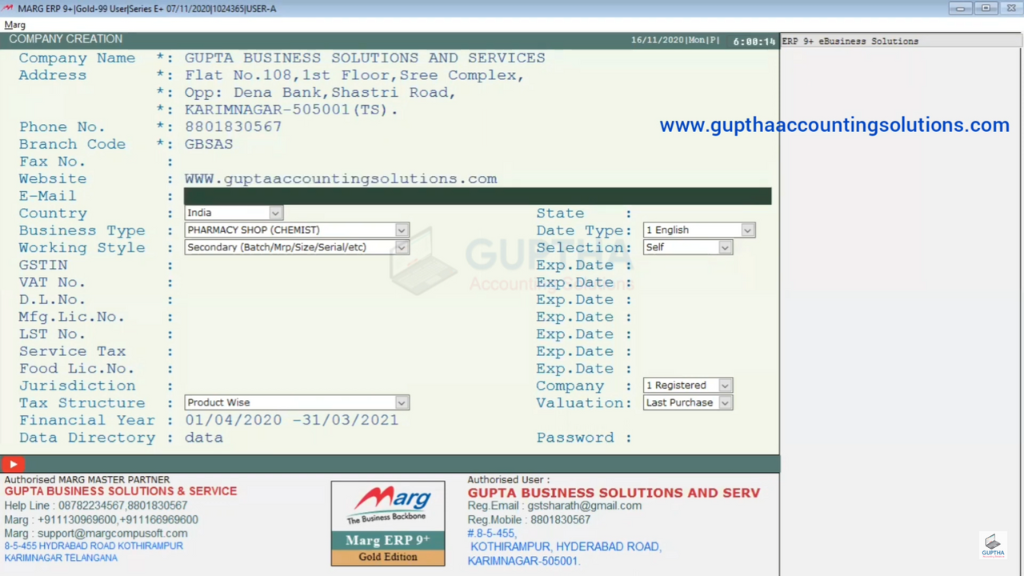 Company Creating process in Marg Software -2