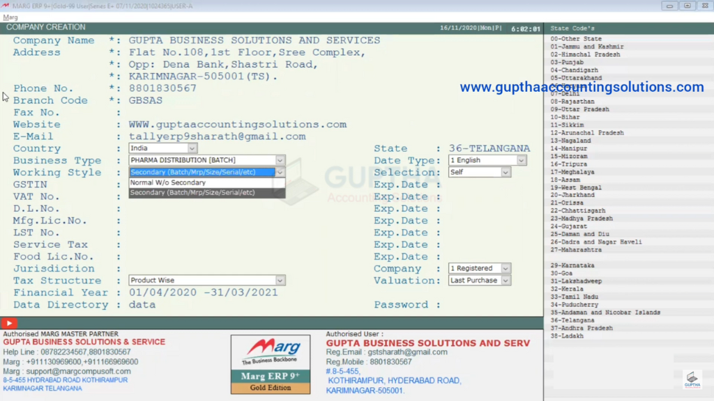 Company Creating process in Marg Software -4