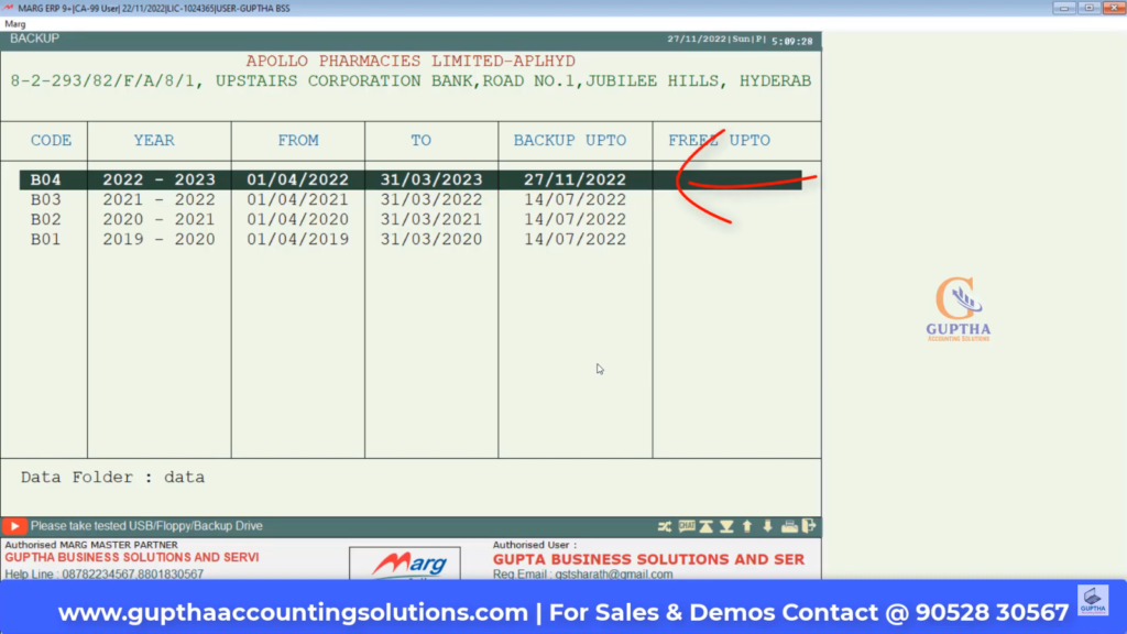 How to Create Company Backup in MARG ERP Software in Telugu-2