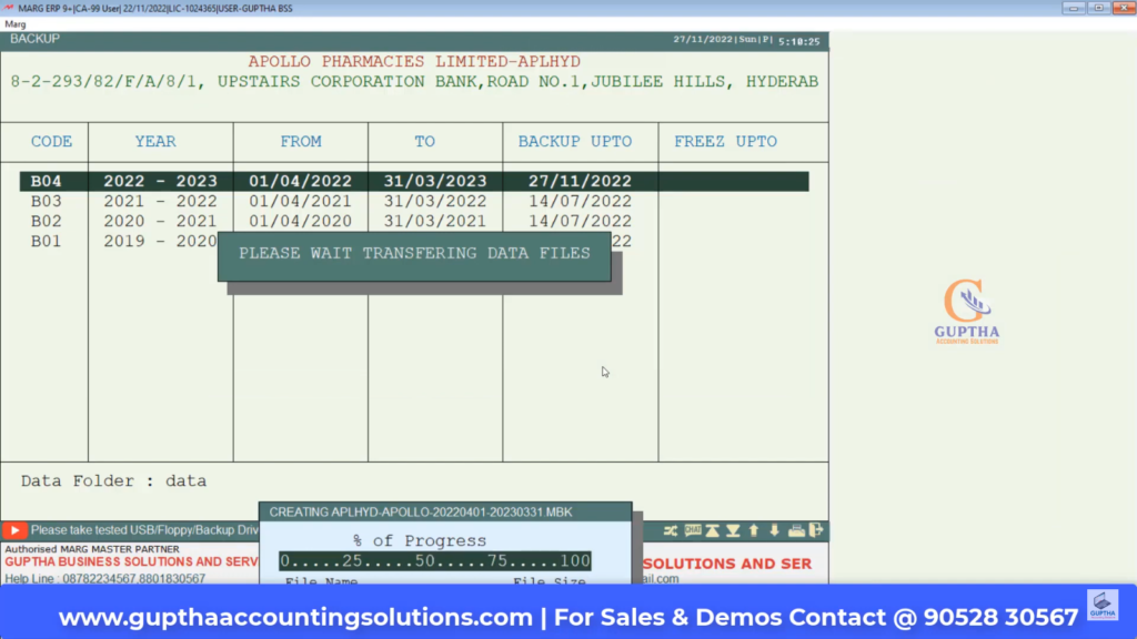 How to Create Company Backup in MARG ERP Software in Telugu-5