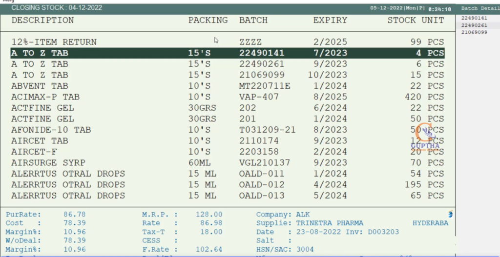 How to Know Batch Wise Stock Report in Marg ERP in Telugu-8