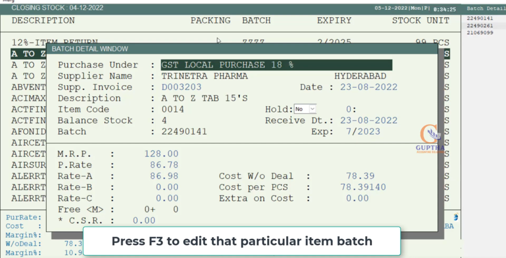 How to Know Batch Wise Stock Report in Marg ERP in Telugu-9