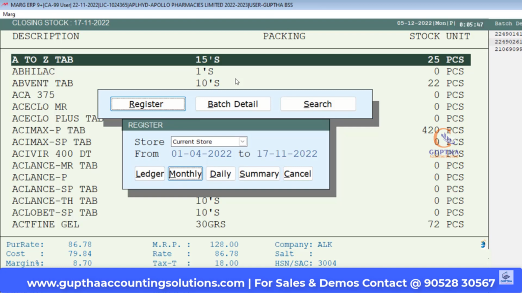 How to Know Current Stock Report in MARG in Telugu-10