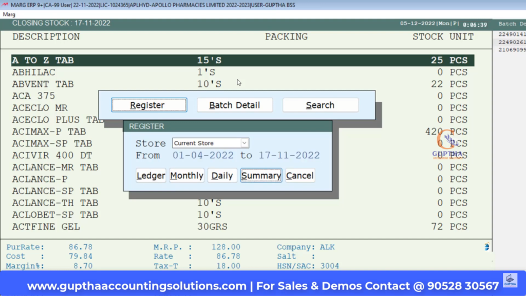 How to Know Current Stock Report in MARG in Telugu-15