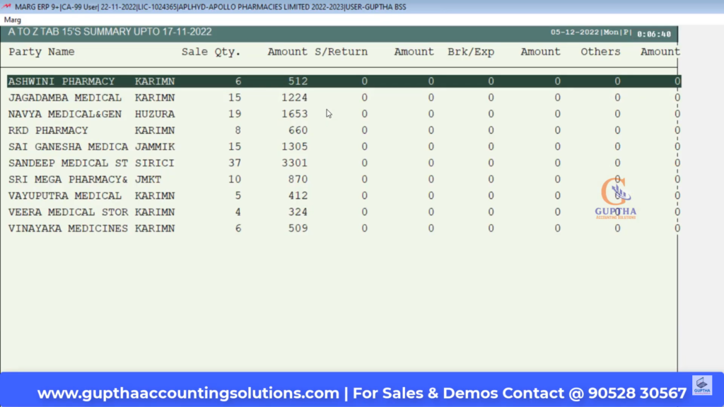 How to Know Current Stock Report in MARG in Telugu-16