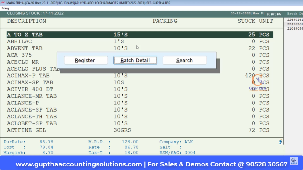 How to Know Current Stock Report in MARG in Telugu-17