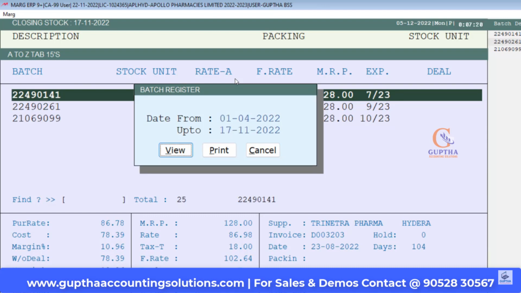 How to Know Current Stock Report in MARG in Telugu-19