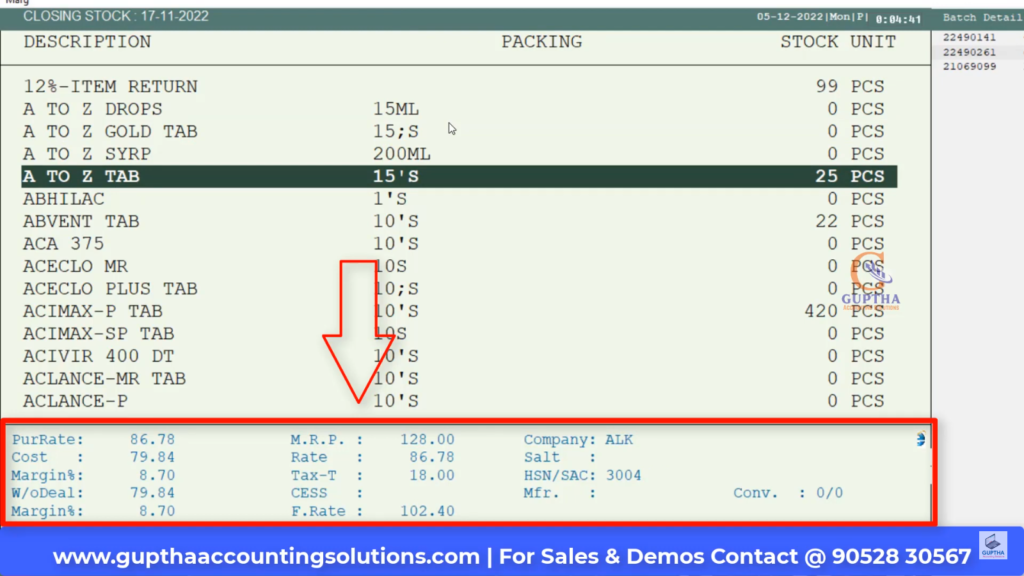 How to Know Current Stock Report in MARG in Telugu-5