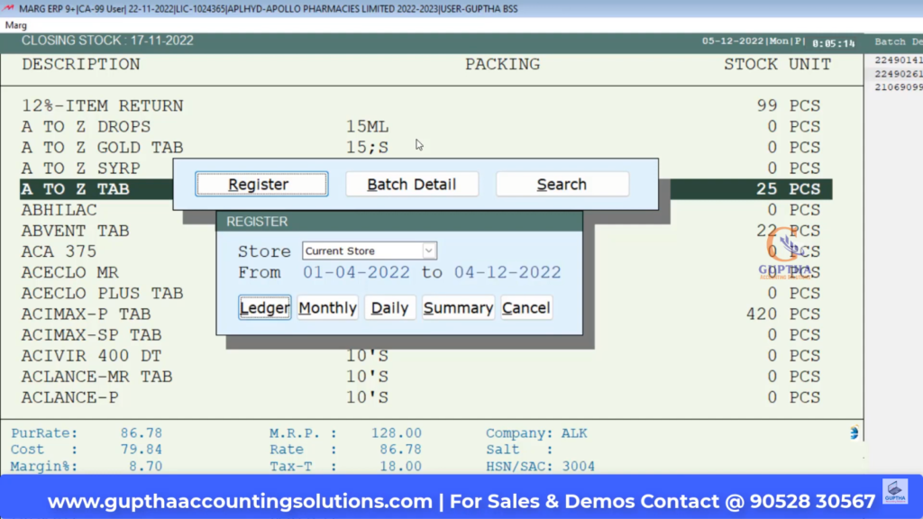 How to Know Current Stock Report in MARG in Telugu-7