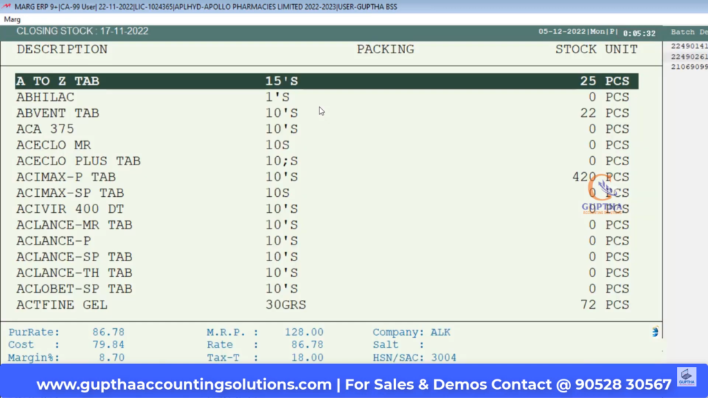 How to Know Current Stock Report in MARG in Telugu-9