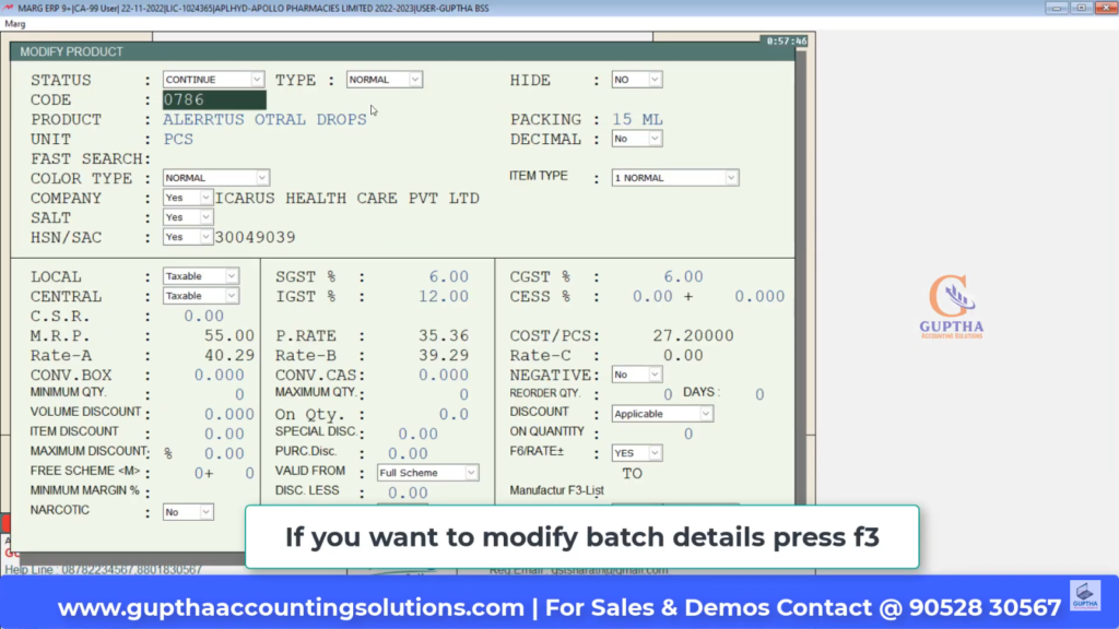 How to Know Dump Stock Report in MARG in Telugu-13