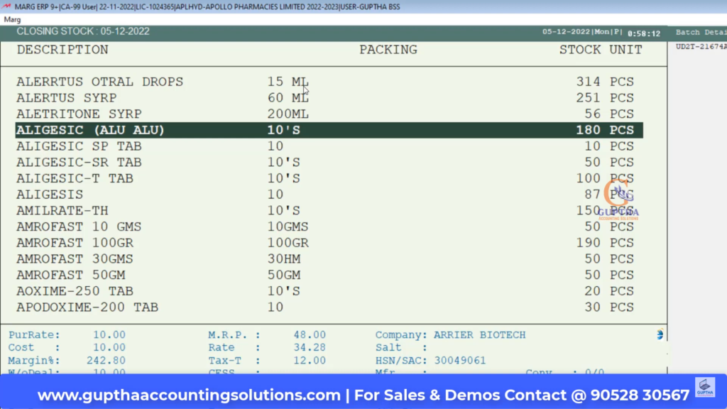 How to Know Dump Stock Report in MARG in Telugu-15