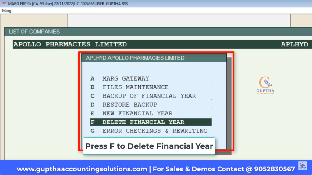 How to delete company backup in Marg Software in Telugu-2