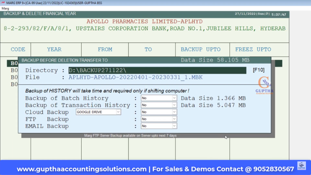 How to delete company backup in Marg Software in Telugu-4