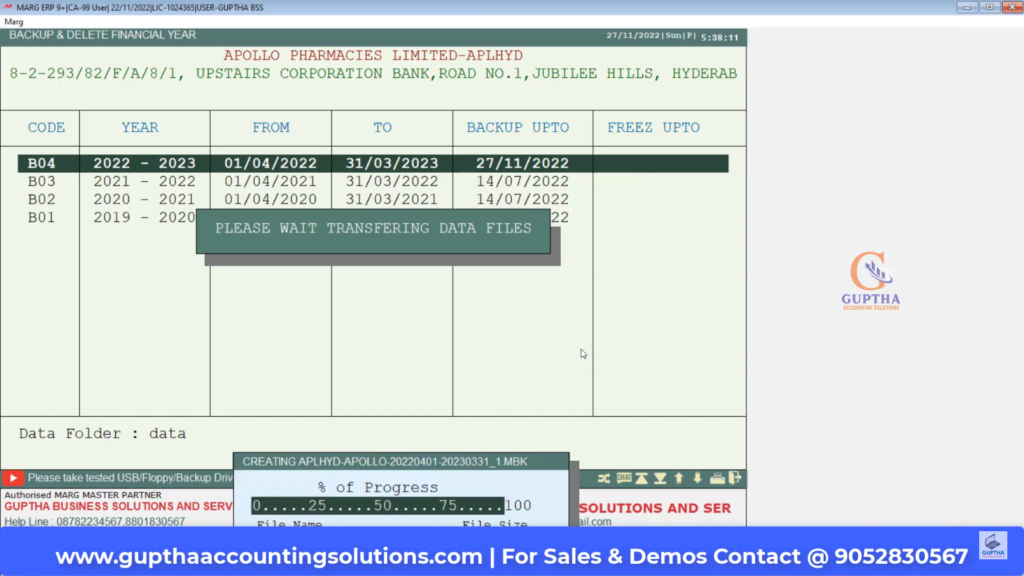 How to delete company backup in Marg Software in Telugu-5