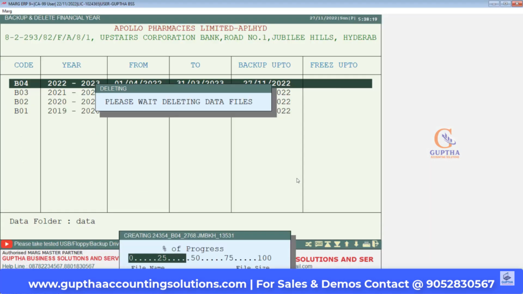 How to delete company backup in Marg Software in Telugu-7