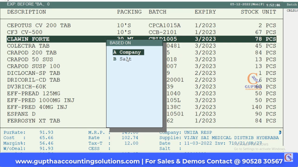 How to Know nearly expire stock Report in MARG in Telugu 21