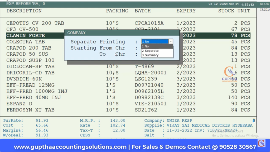 How to Know nearly expire stock Report in MARG in Telugu 22