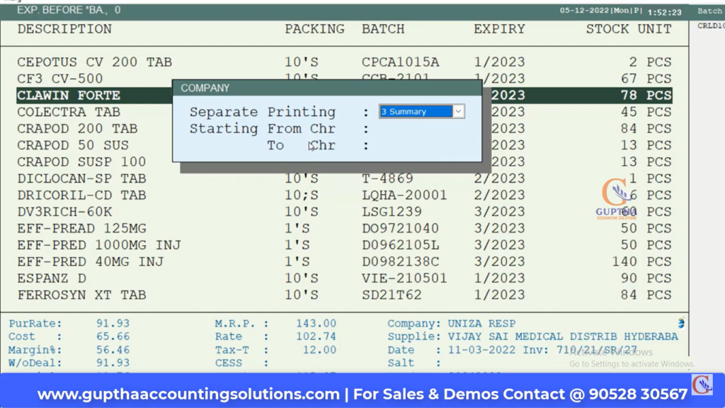 How to Know nearly expire stock Report in MARG in Telugu 23