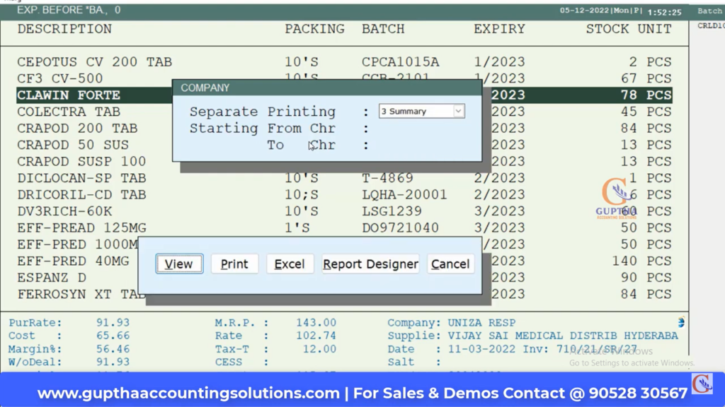 How to Know nearly expire stock Report in MARG in Telugu 24