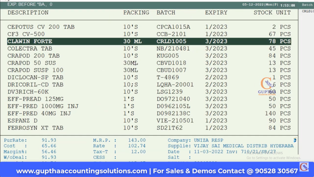 How to Know nearly expire stock Report in MARG in Telugu 26