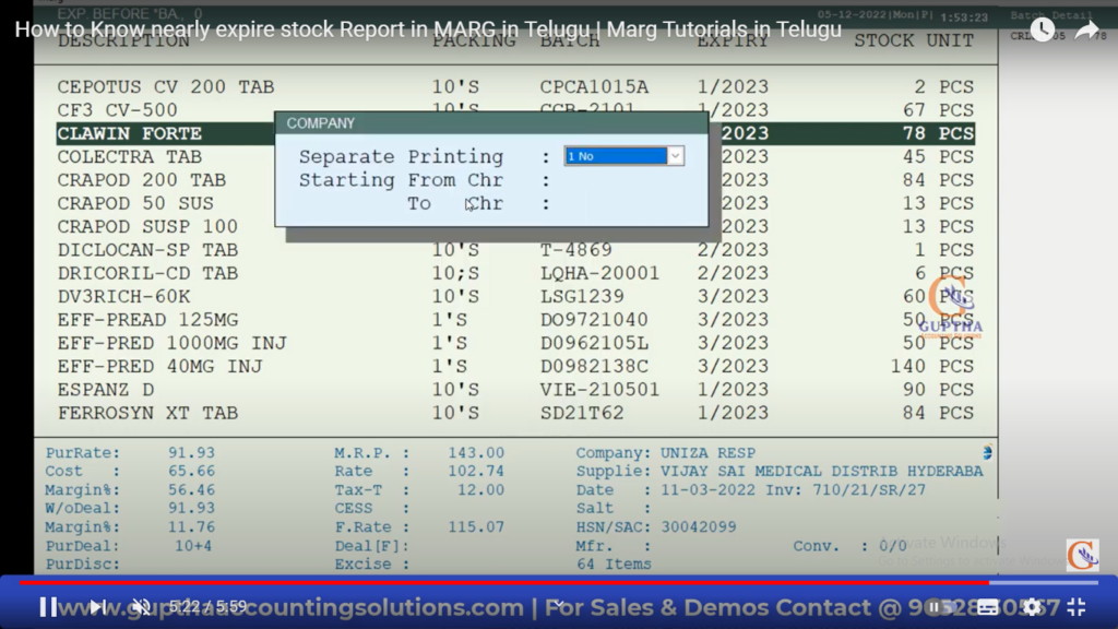 How to Know nearly expire stock Report in MARG in Telugu 30