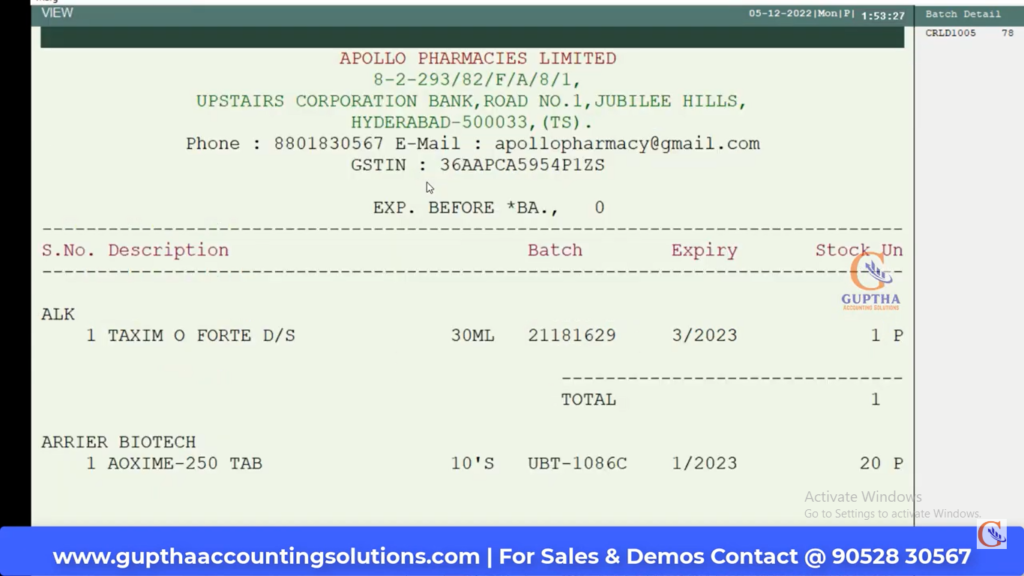 How to Know nearly expire stock Report in MARG in Telugu 32