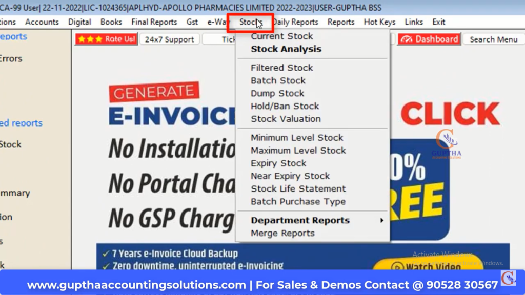 How to Know nearly expire stock Report in MARG in Telugu 5