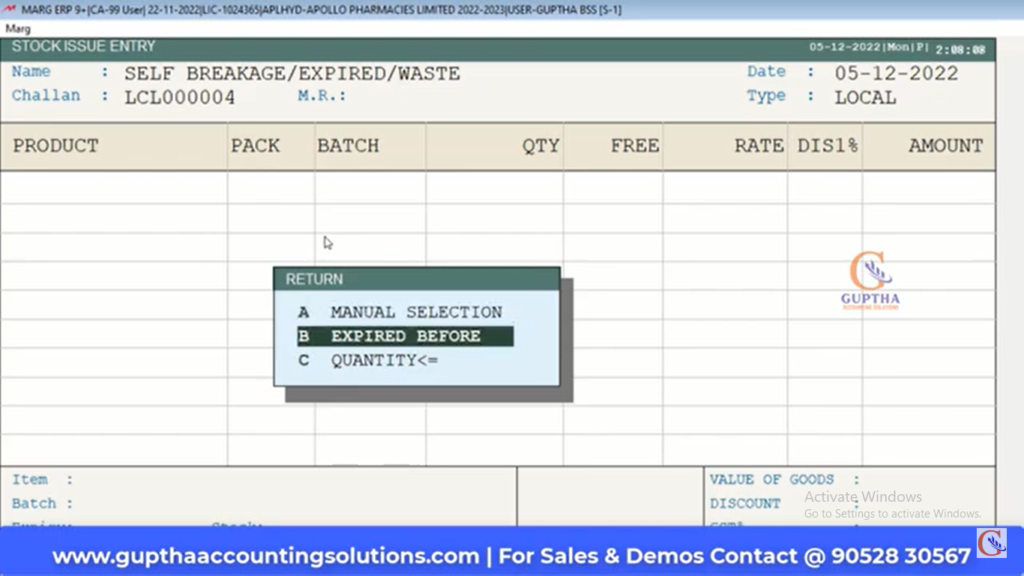 How to Remove Expired Stock from Current Stock Report in MARG in Telugu10