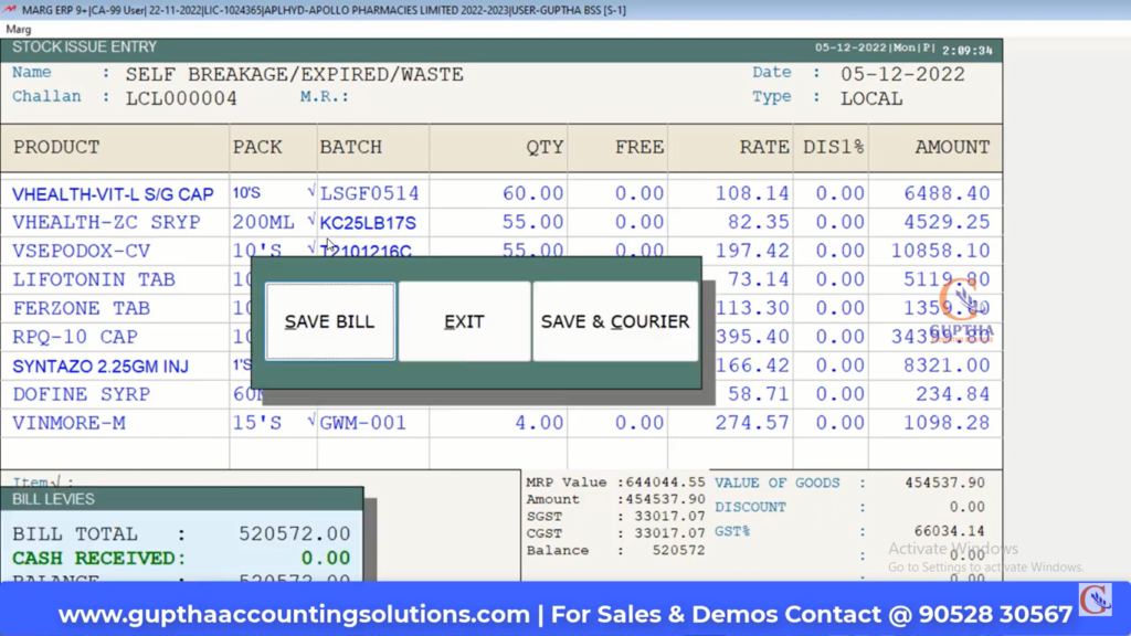 How to Remove Expired Stock from Current Stock Report in MARG in Telugu15