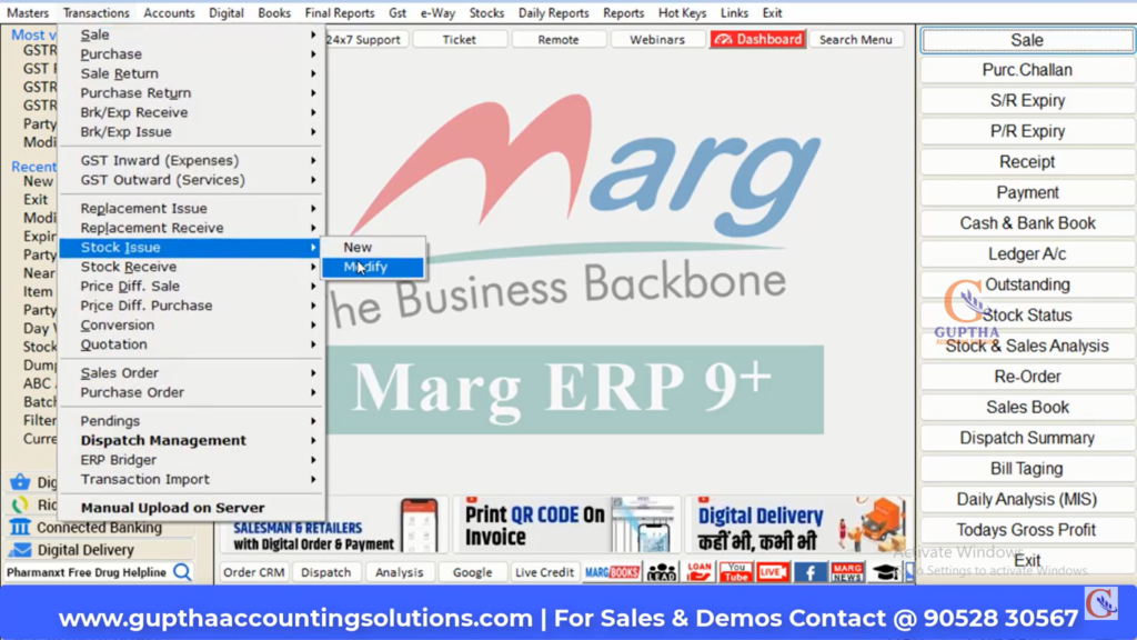 How to Remove Expired Stock from Current Stock Report in MARG in Telugu17