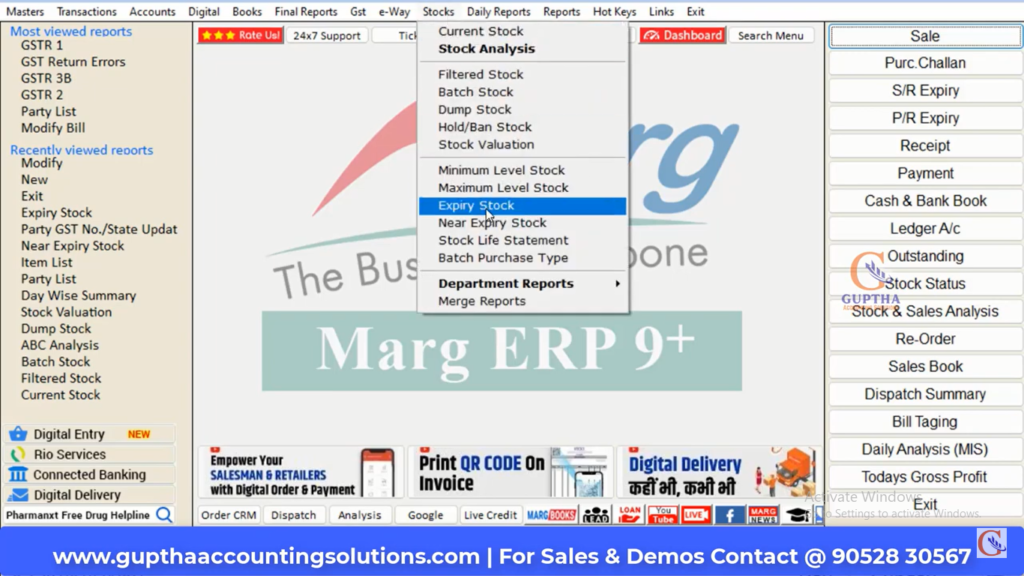 How to Remove Expired Stock from Current Stock Report in MARG in Telugu19