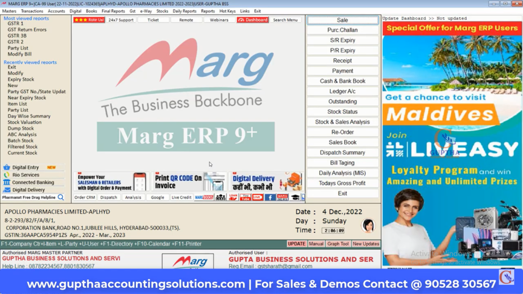 How to Remove Expired Stock from Current Stock Report in MARG in Telugu2