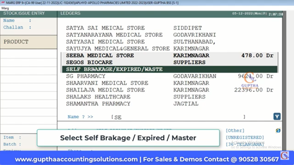 How to Remove Expired Stock from Current Stock Report in MARG in Telugu7