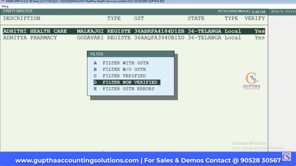 How to Verify Bulk GST IDs in MARG in Telugu 11