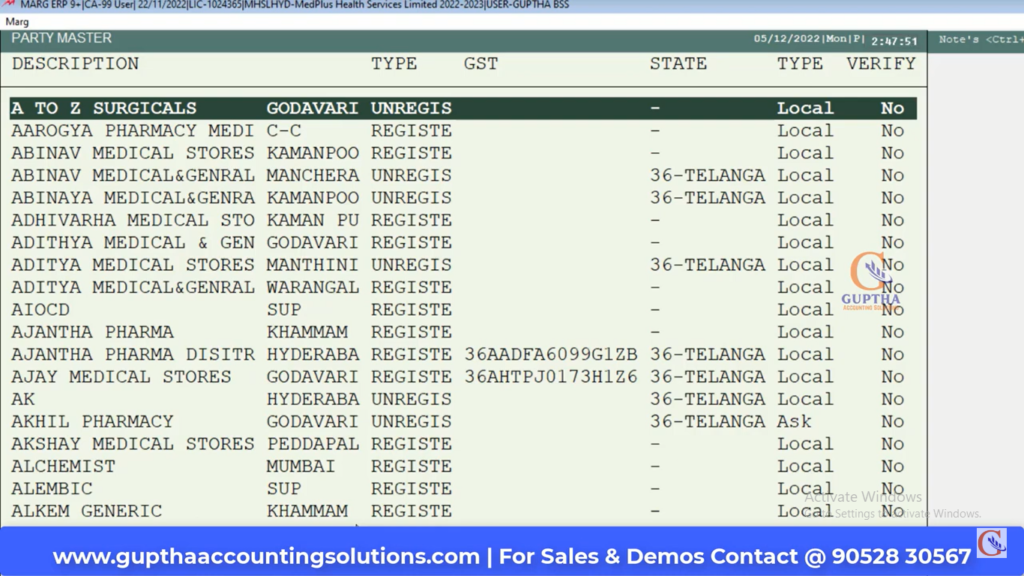 How to Verify Bulk GST IDs in MARG in Telugu 12