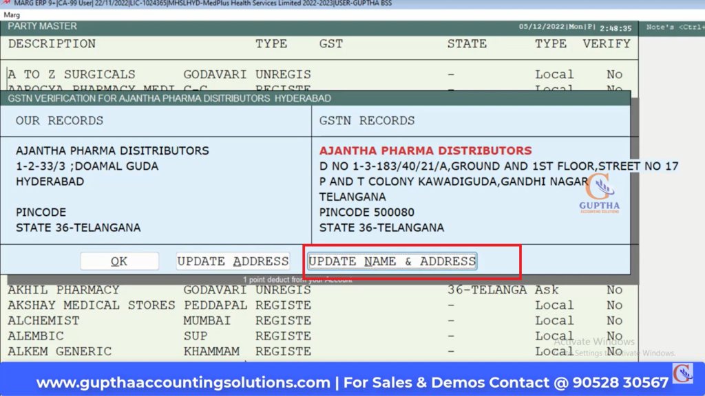 How to Verify Bulk GST IDs in MARG in Telugu 15