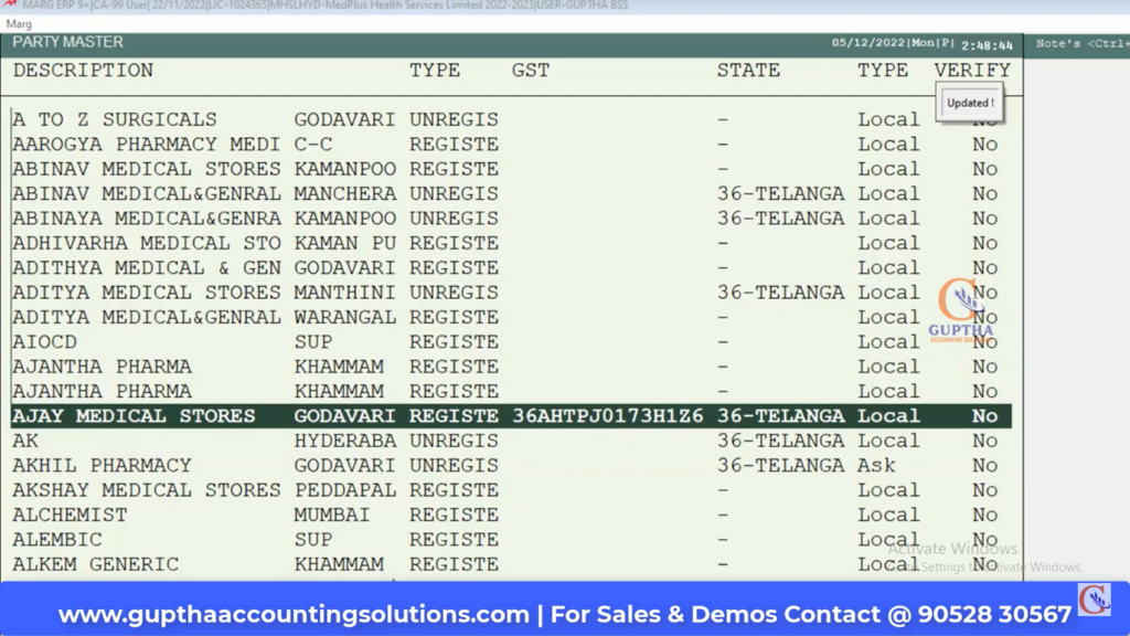 How to Verify Bulk GST IDs in MARG in Telugu 16