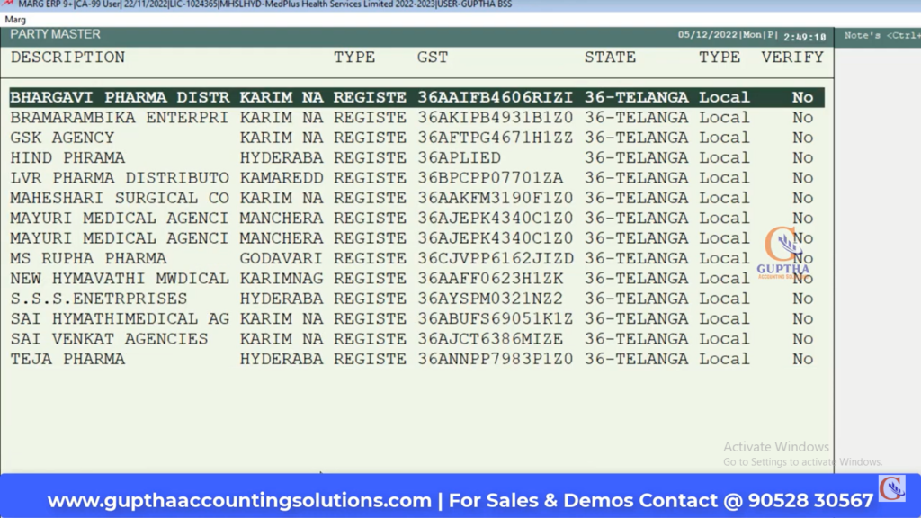 How to Verify Bulk GST IDs in MARG in Telugu 18