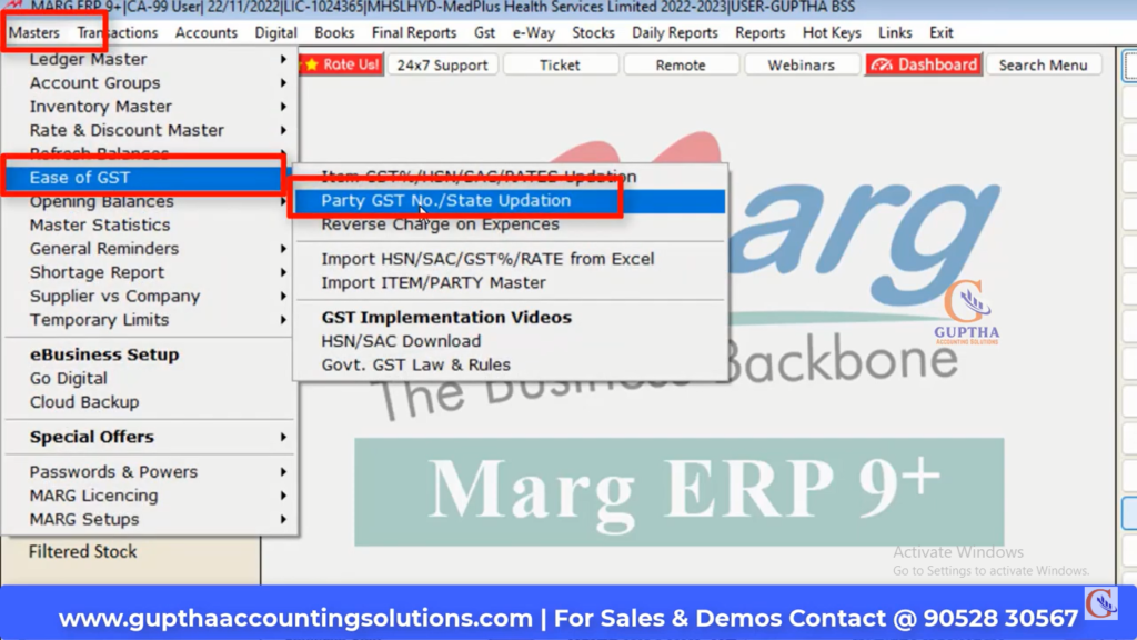 How to Verify Bulk GST IDs in MARG in Telugu 2