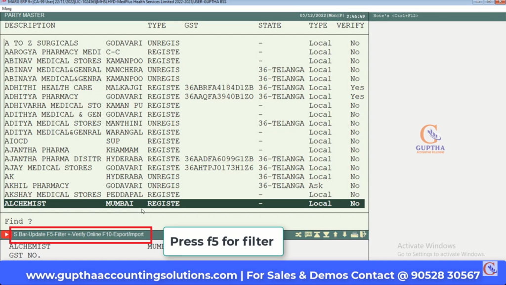 How to Verify Bulk GST IDs in MARG in Telugu 4