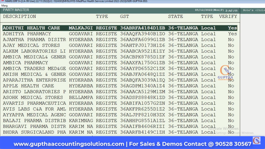 How to Verify Bulk GST IDs in MARG in Telugu 6