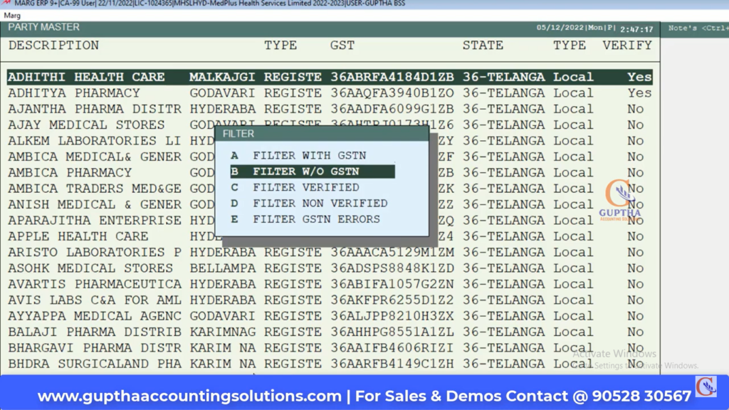 How to Verify Bulk GST IDs in MARG in Telugu 7