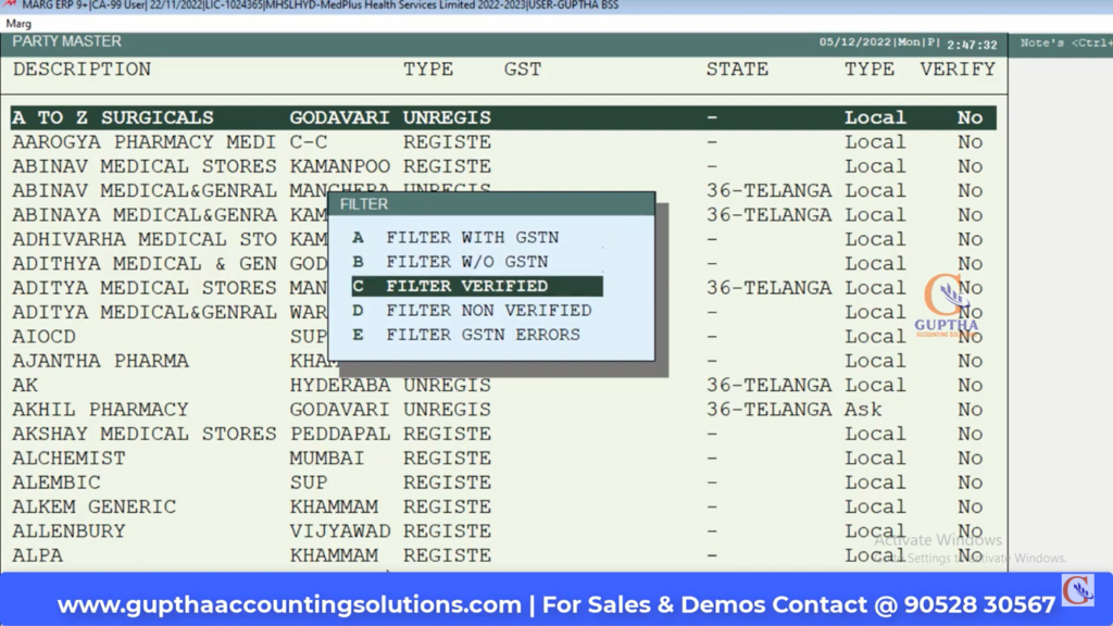 How to Verify Bulk GST IDs in MARG in Telugu 9