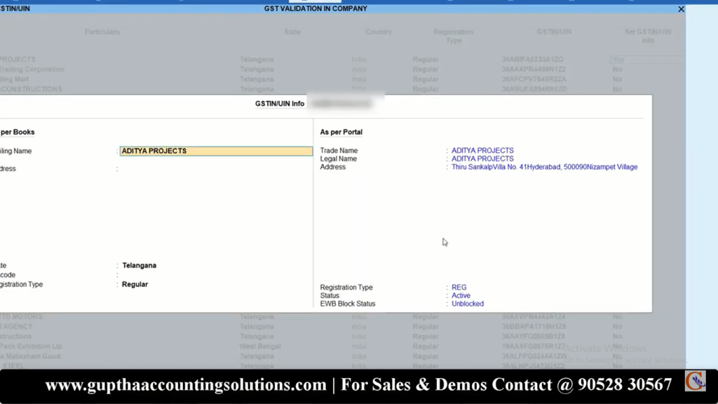 How to Verify GSTIN in Tally Prime in Telugu 17