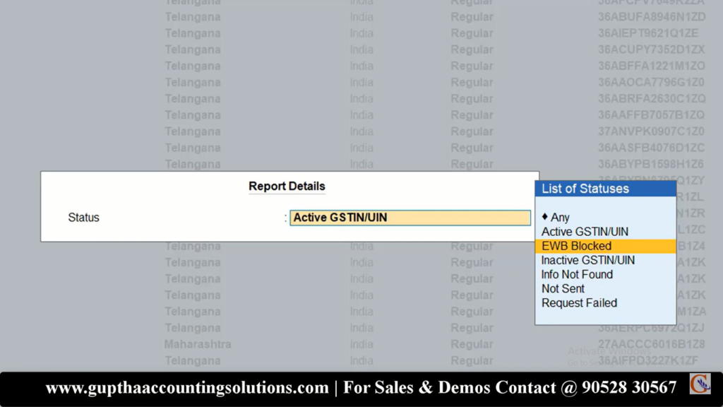 How to Verify GSTIN in Tally Prime in Telugu 18