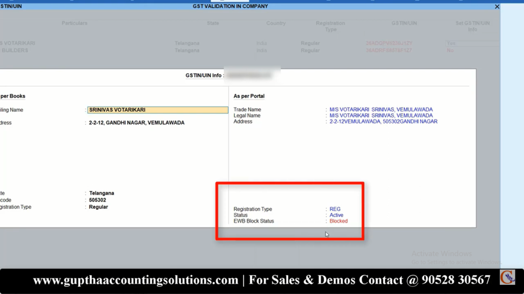 How to Verify GSTIN in Tally Prime in Telugu 20