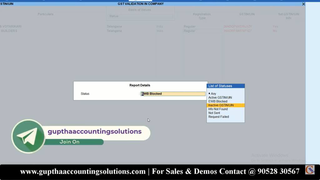 How to Verify GSTIN in Tally Prime in Telugu 21