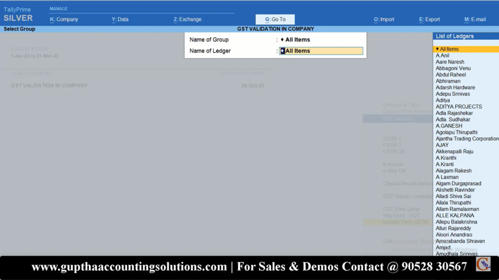 How to Verify GSTIN in Tally Prime in Telugu 4