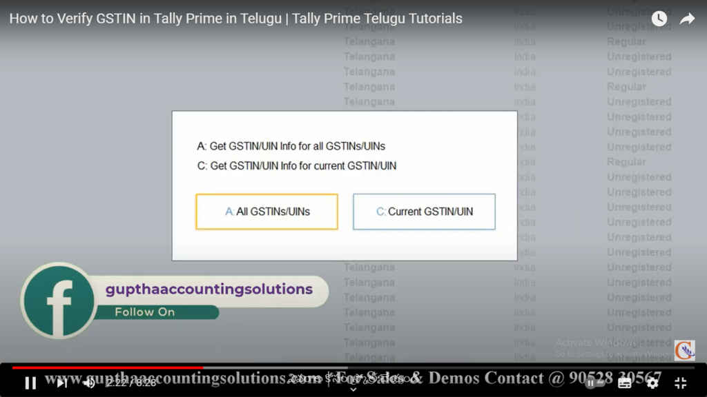 How to Verify GSTIN in Tally Prime in Telugu 8